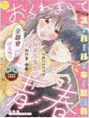 星空传媒视频音乐旅行综艺山海巡演记封面